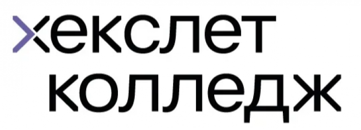 Где обучают специалистов по рекламе