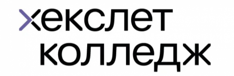 Где обучают специалистов по рекламе